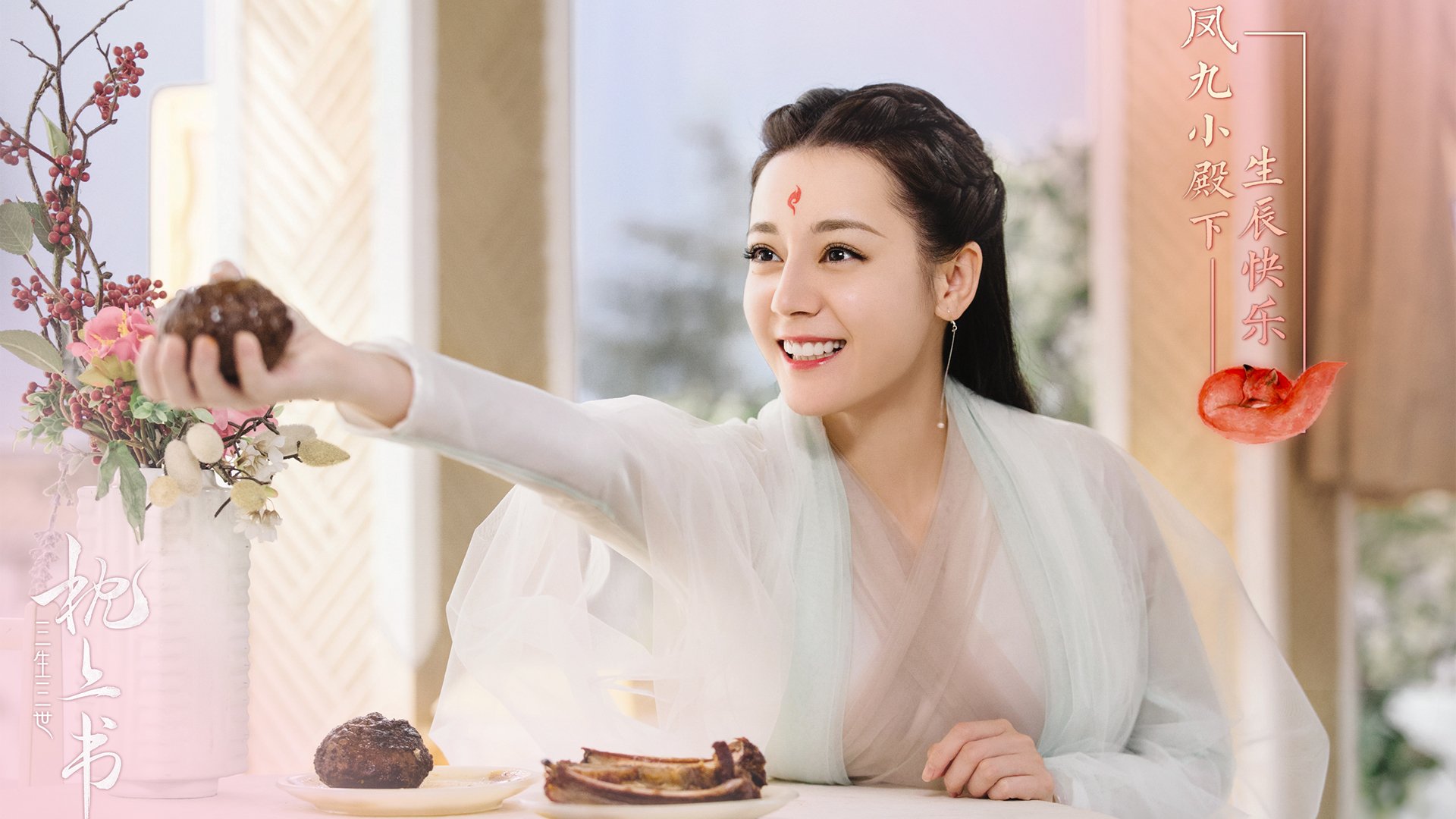 kaiyun开云·官方网站-西甲决战黄金一刻：超级战术成就大胜利，西甲挑战赛